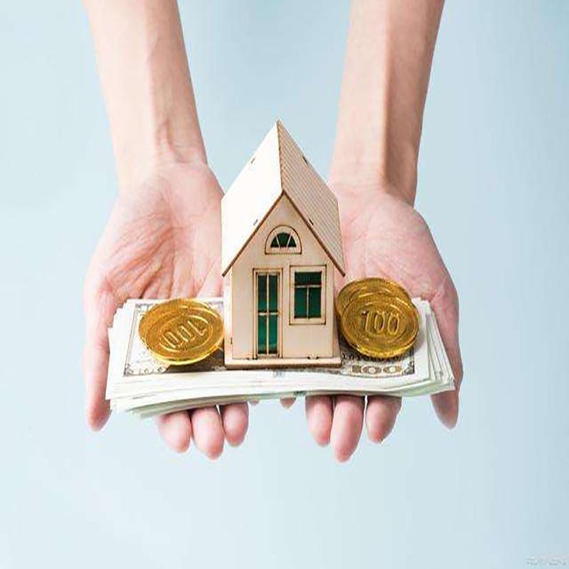 瑶海房屋抵押贷款优势|住房抵押贷款|银行房子抵押贷款