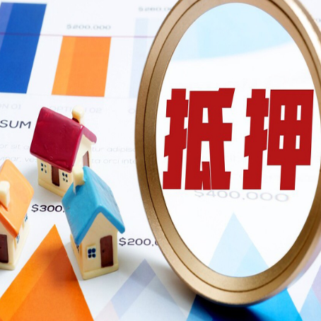 瑶海助贷公司推荐一家新渝启服